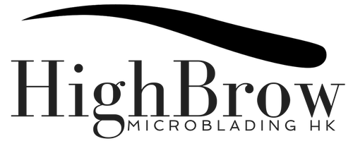 HighBrow Microblading Hong Kong